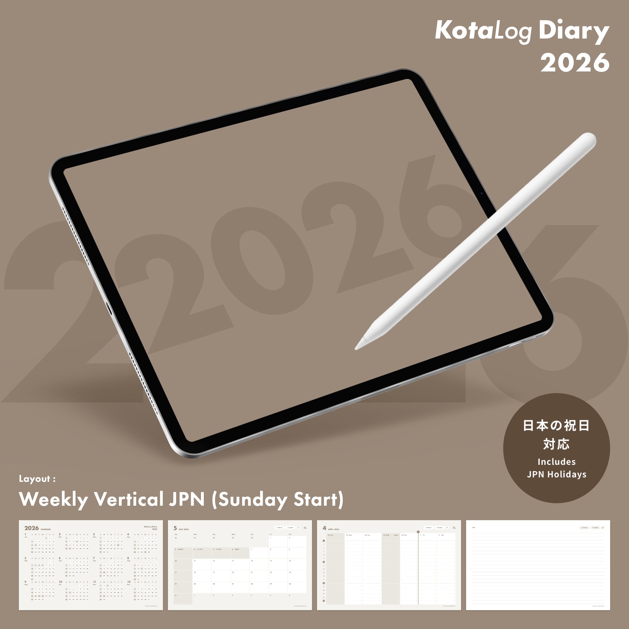 KotaLog Diary 2026 Vert.JPN (日本の祝日)