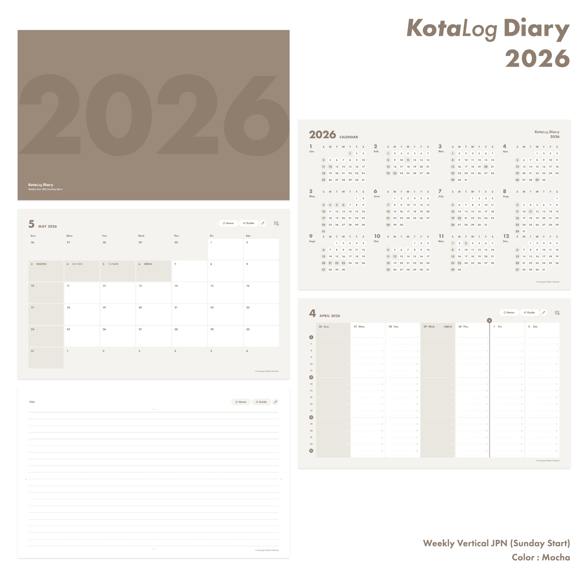 KotaLog Diary 2026 Vert.JPN (日本の祝日)