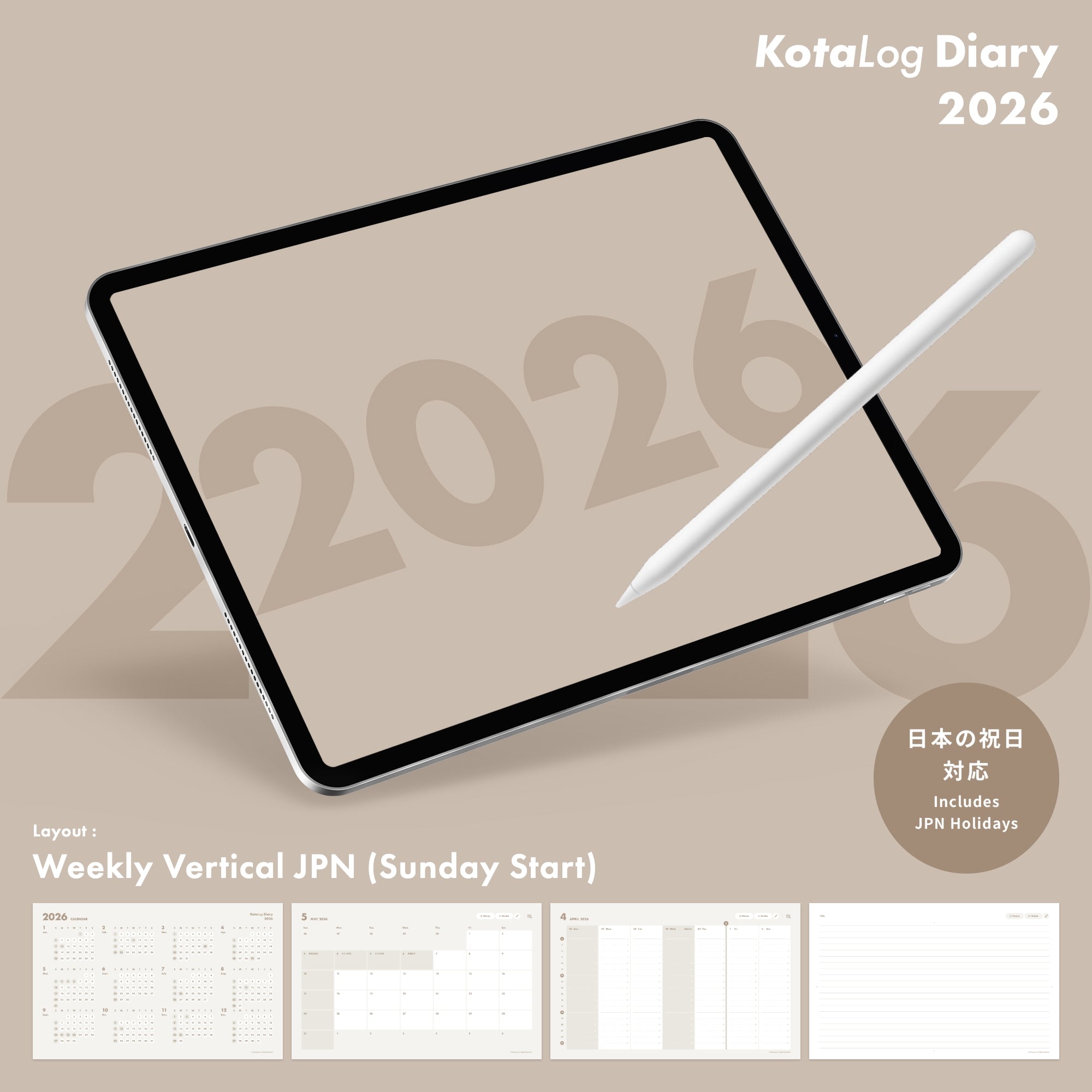 KotaLog Diary 2026 Vert.JPN (日本の祝日)