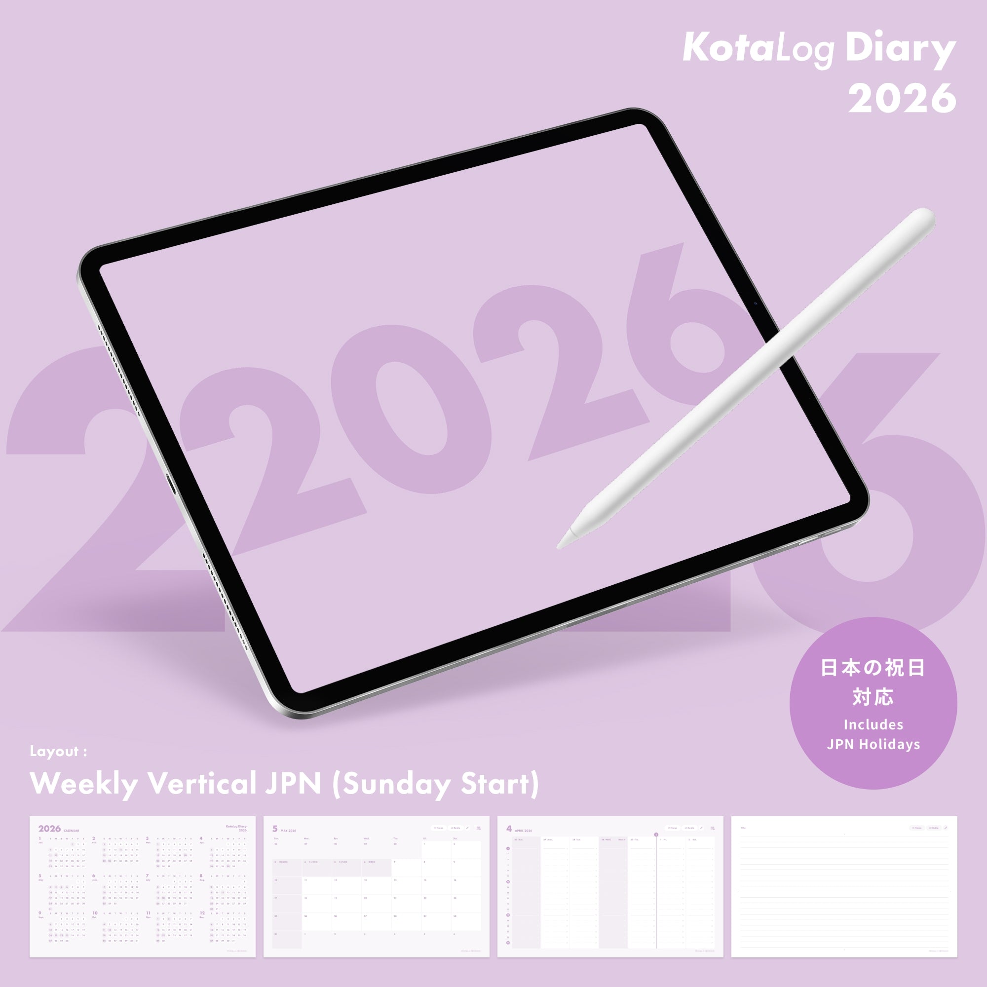KotaLog Diary 2026 Vert.JPN (日本の祝日)