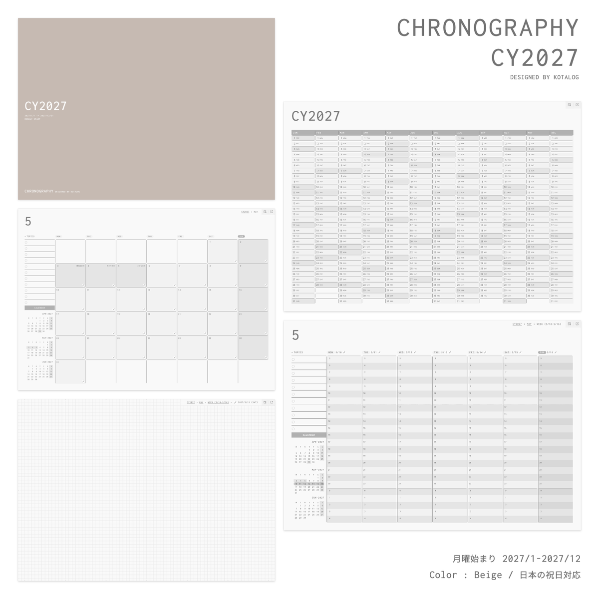 CHRONOGRAPHY CY2027