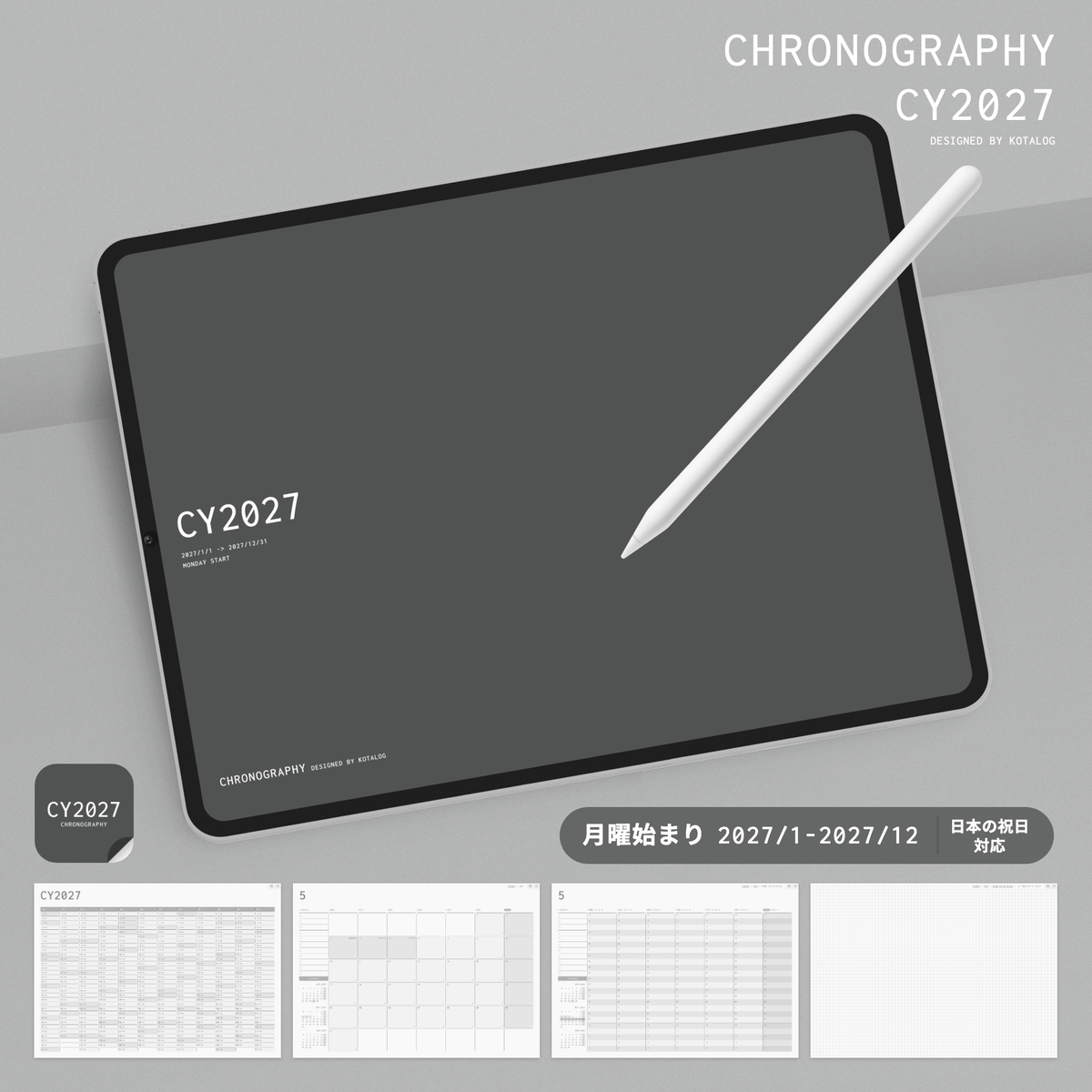 CHRONOGRAPHY CY2027