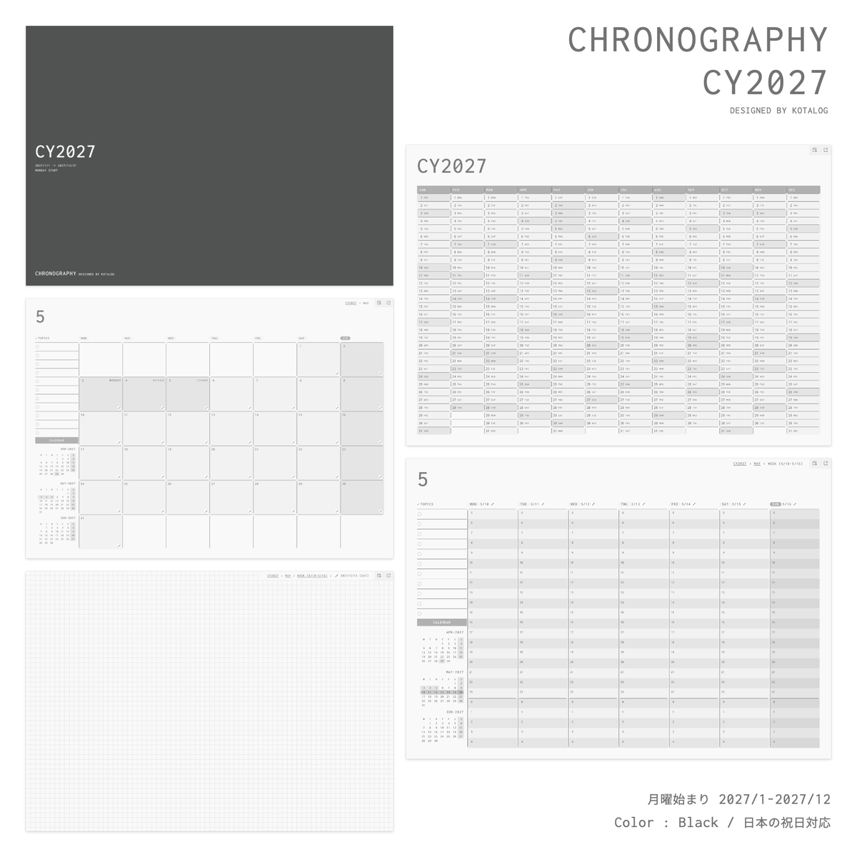 CHRONOGRAPHY CY2027