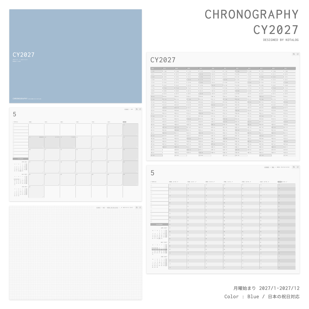 CHRONOGRAPHY CY2027