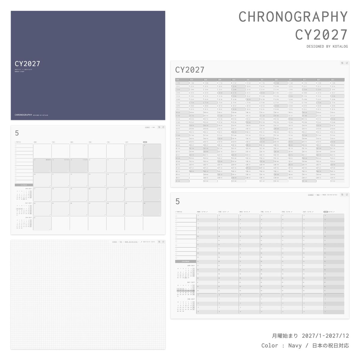 CHRONOGRAPHY CY2027
