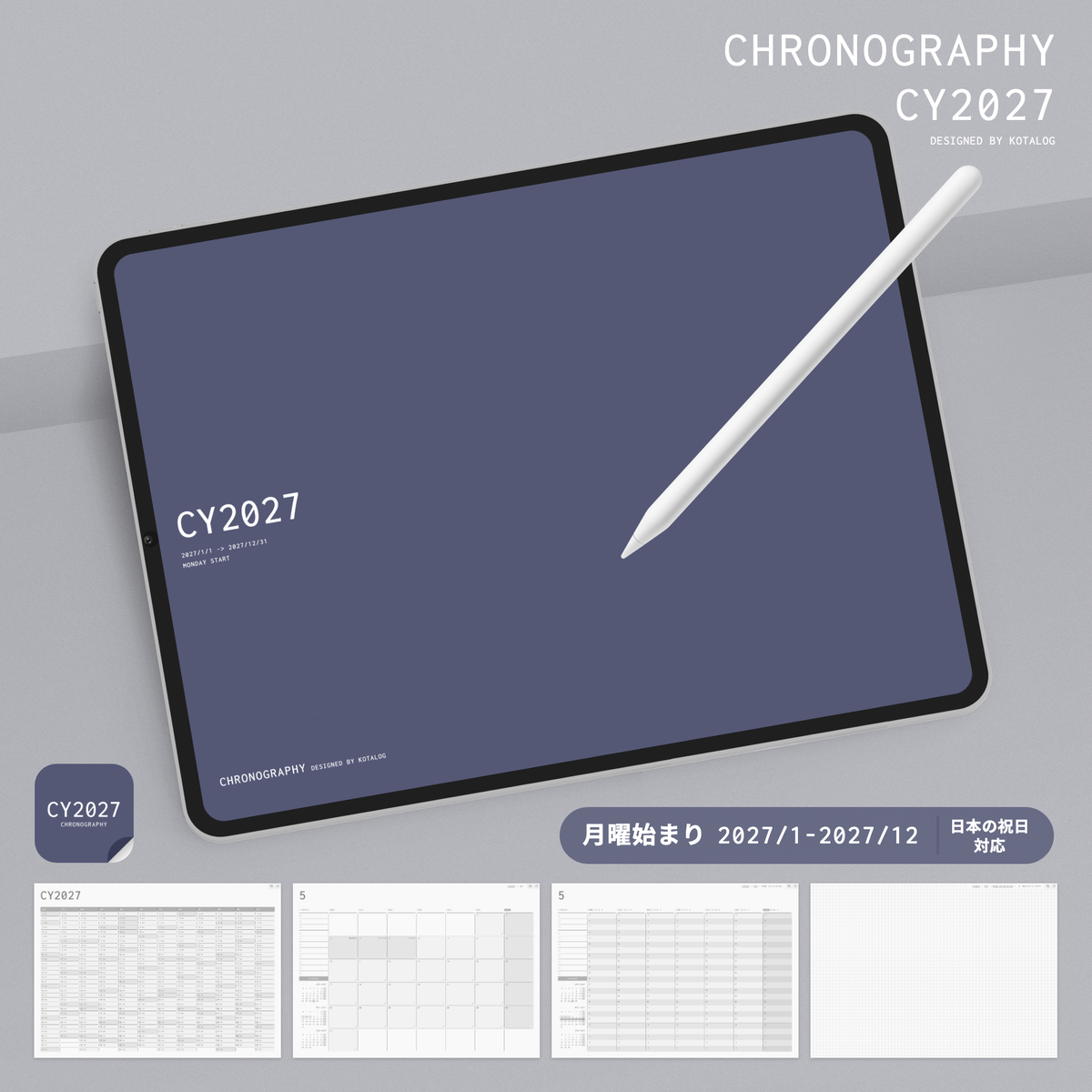 CHRONOGRAPHY CY2027
