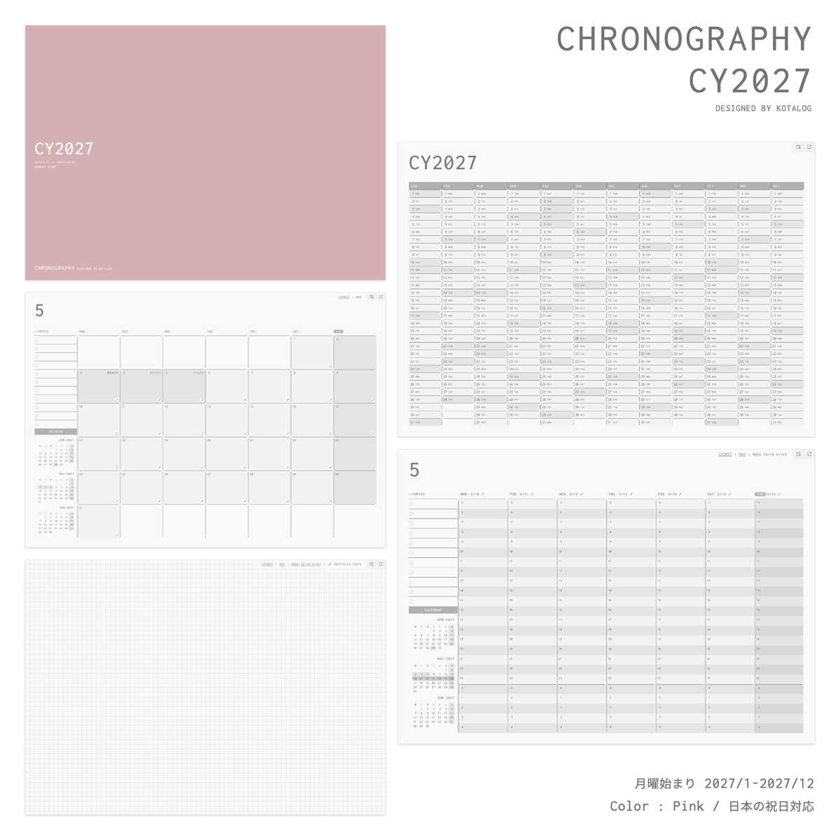 CHRONOGRAPHY CY2027