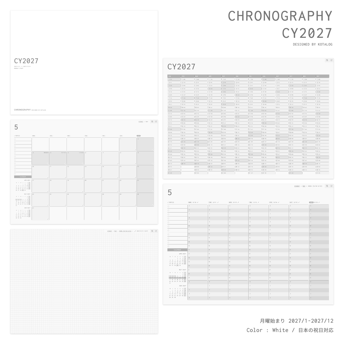 CHRONOGRAPHY CY2027