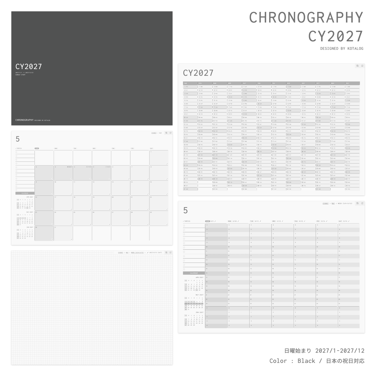 CHRONOGRAPHY CY2027