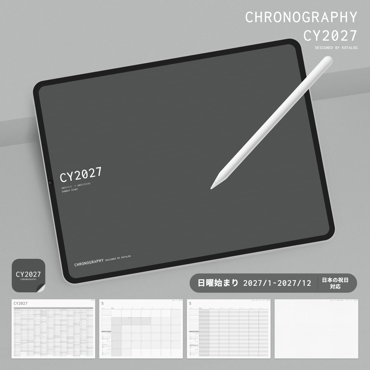 CHRONOGRAPHY CY2027