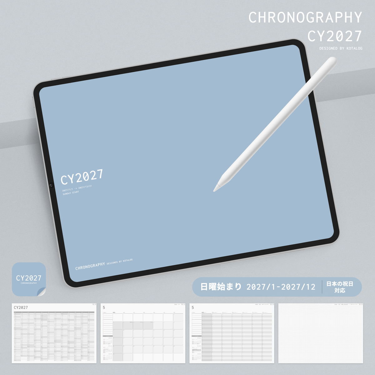 CHRONOGRAPHY CY2027