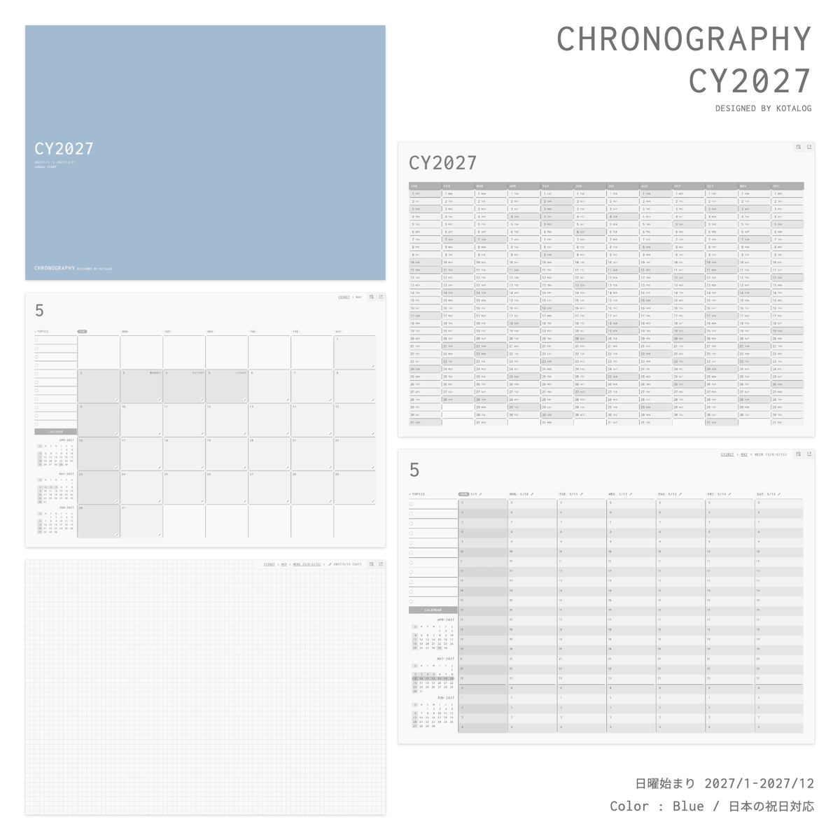 CHRONOGRAPHY CY2027