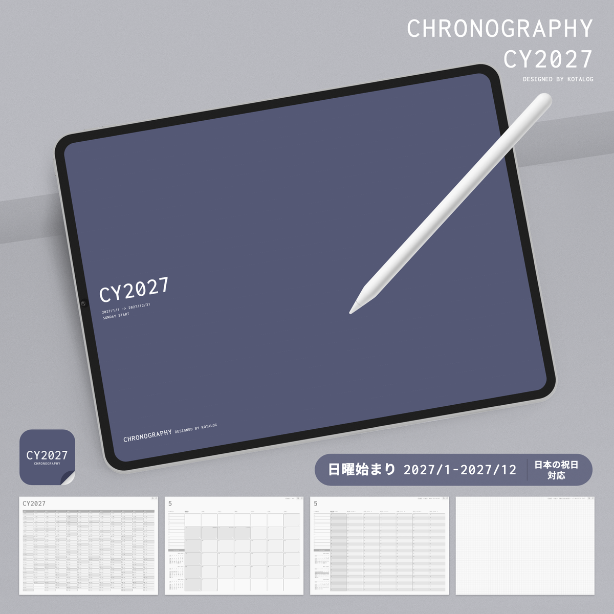 CHRONOGRAPHY CY2027