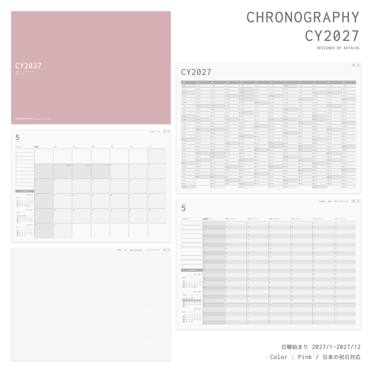CHRONOGRAPHY CY2027