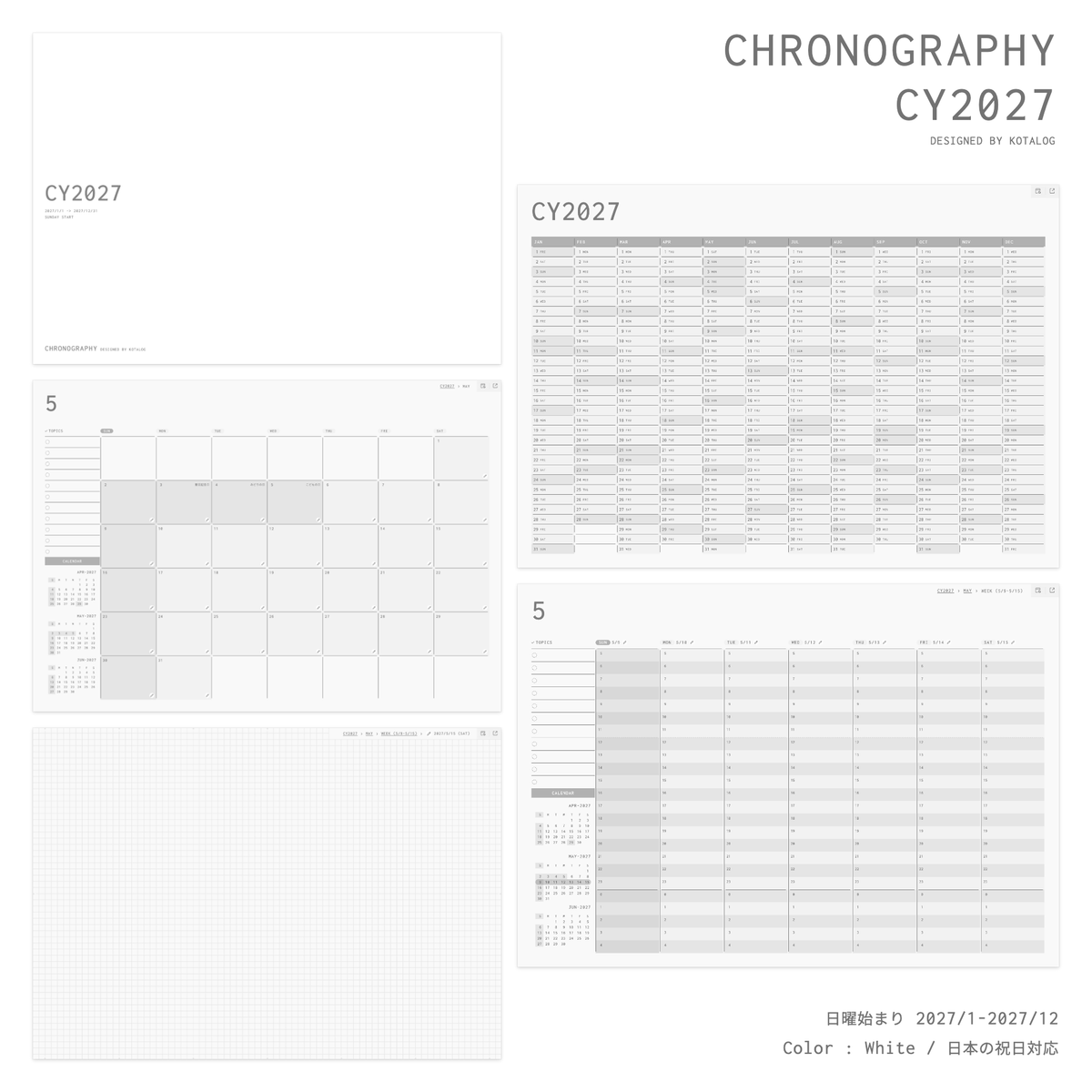 CHRONOGRAPHY CY2027