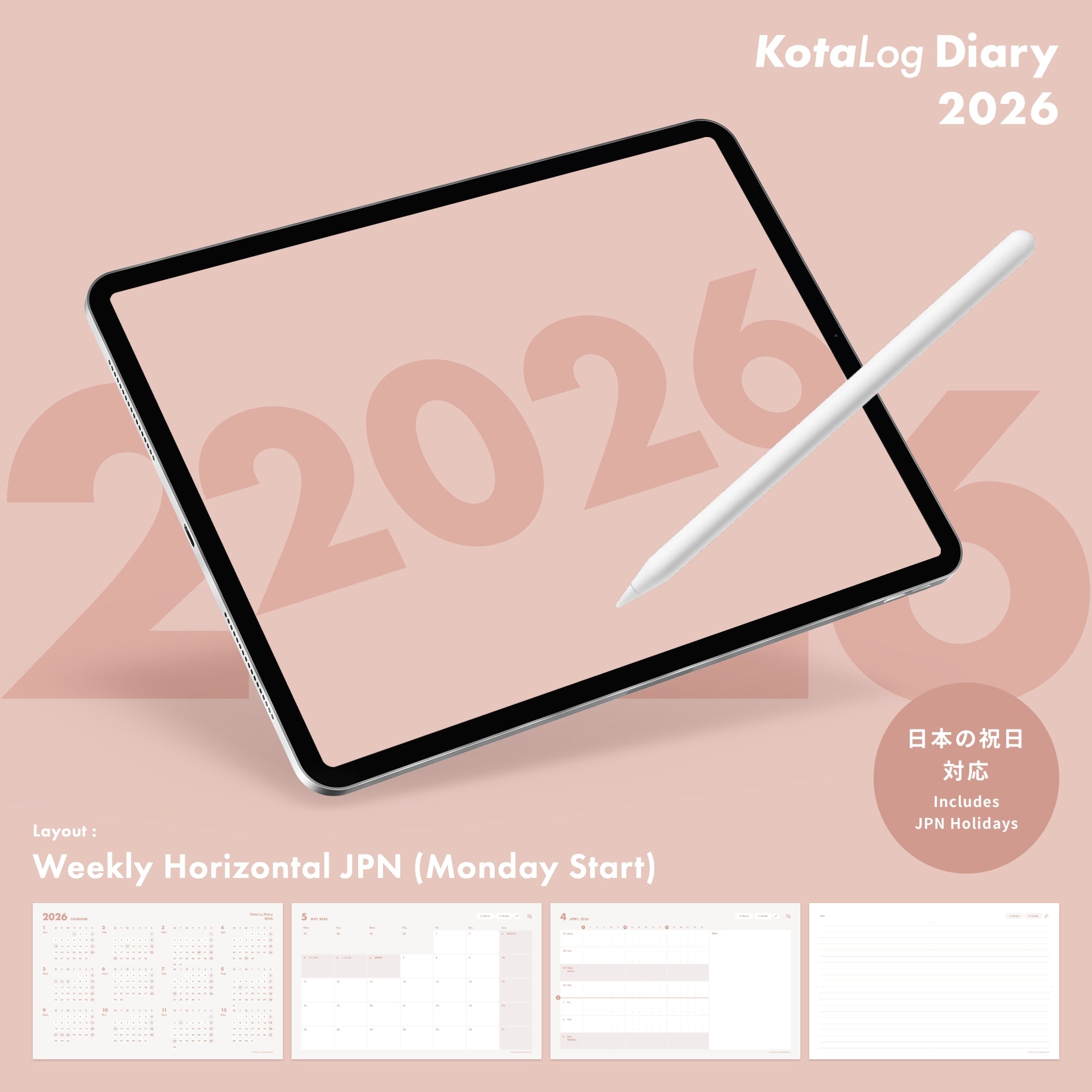 KotaLog Diary 2026 Hor.JPN (日本の祝日)