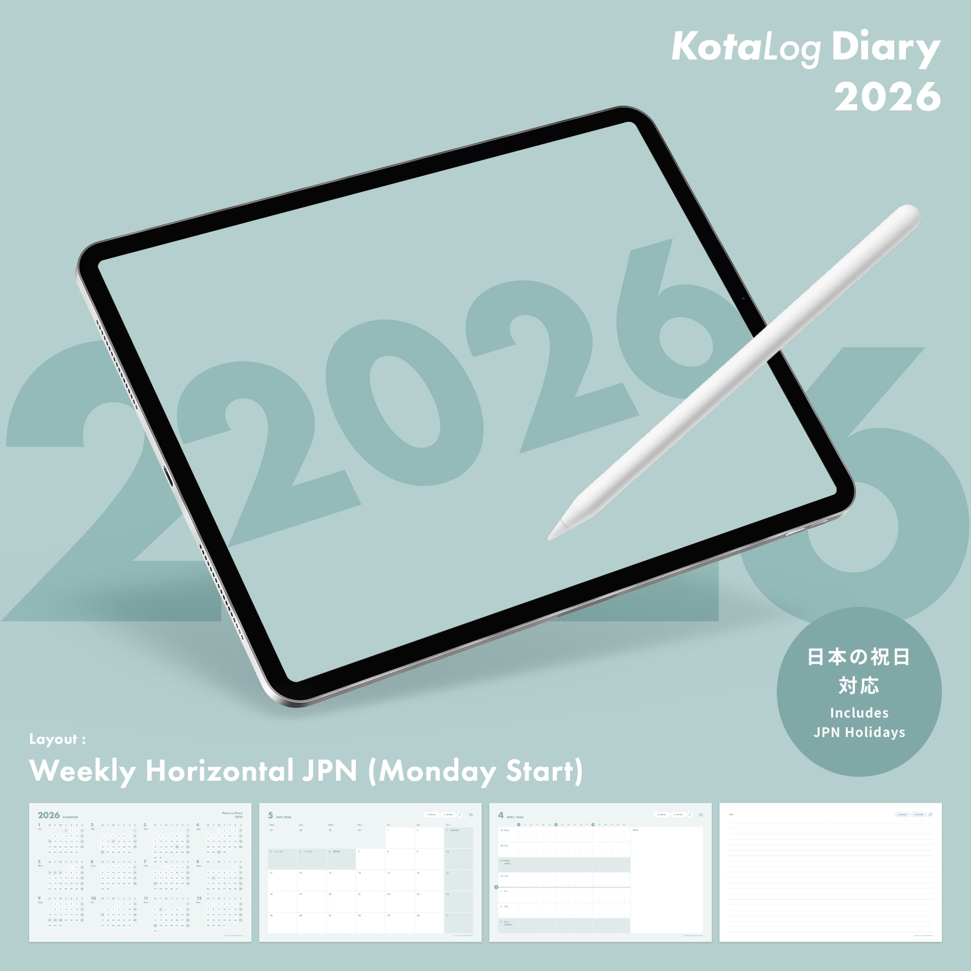 KotaLog Diary 2026 Hor.JPN (日本の祝日)