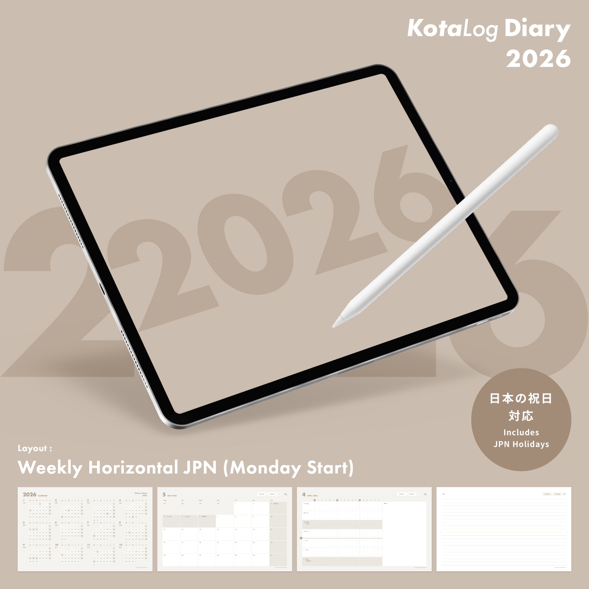 KotaLog Diary 2026 Hor.JPN (日本の祝日)