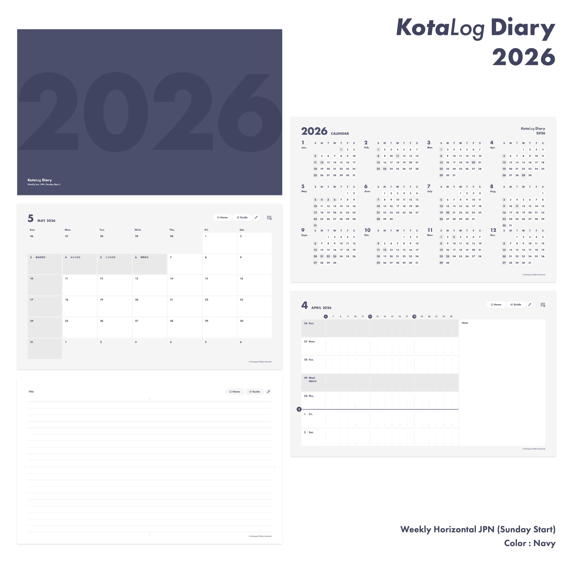 KotaLog Diary 2026 Hor.JPN (日本の祝日)