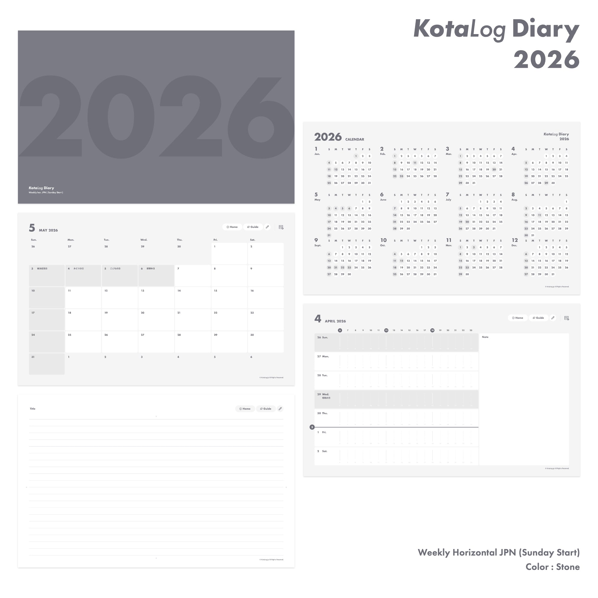 KotaLog Diary 2026 Hor.JPN (日本の祝日)
