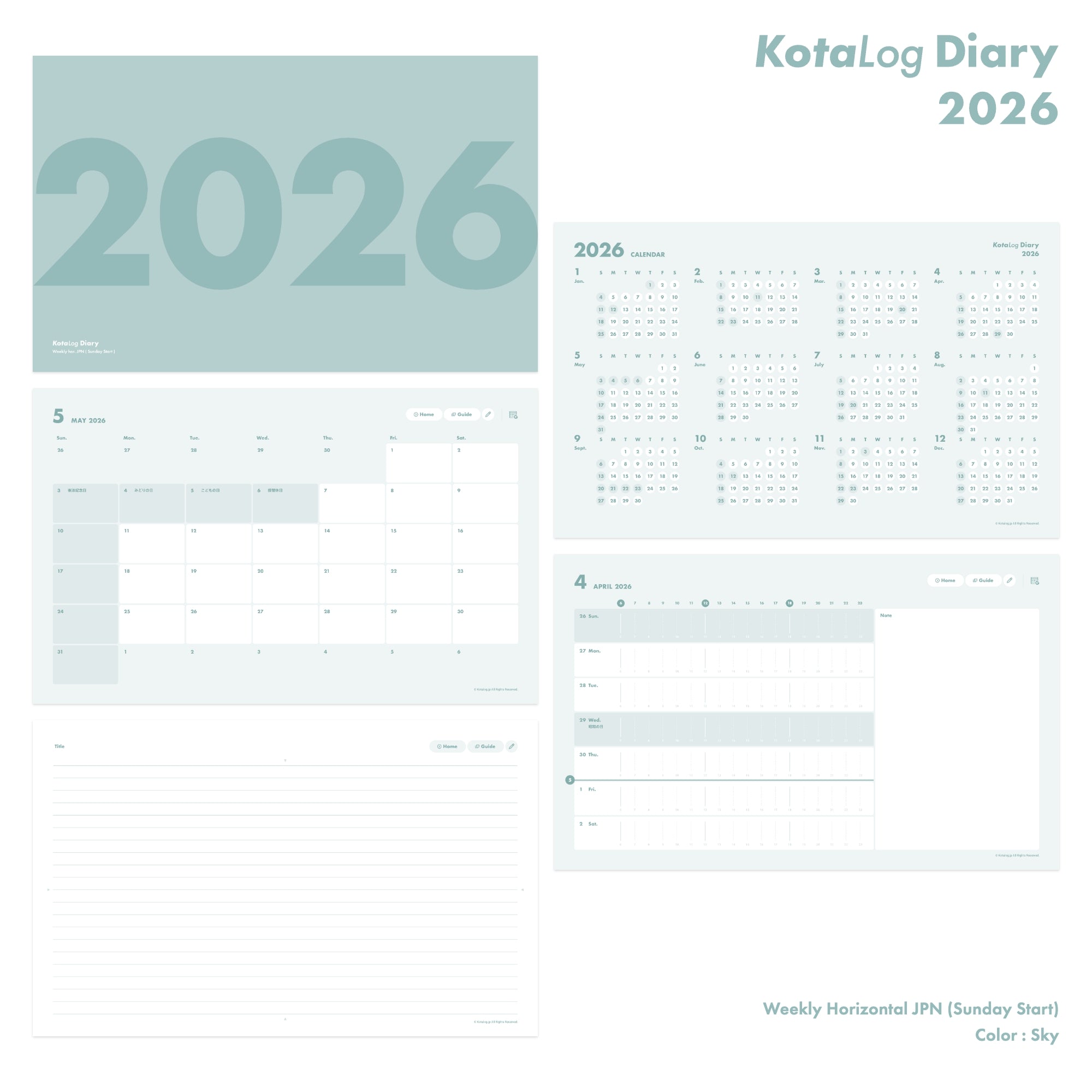 KotaLog Diary 2026 Hor.JPN (日本の祝日)
