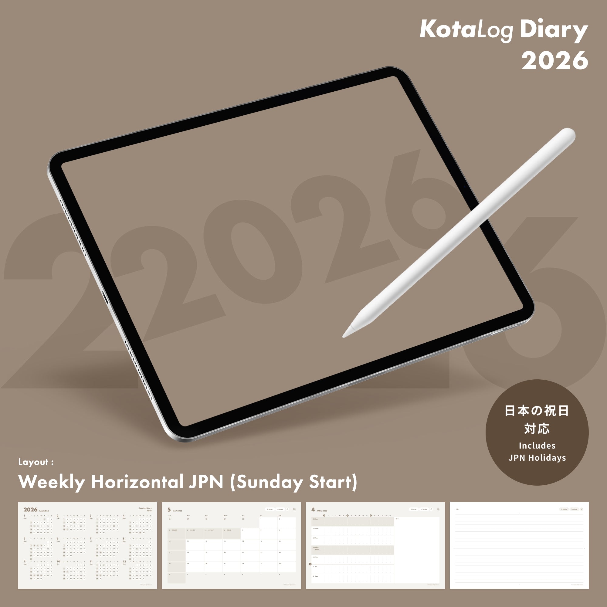 KotaLog Diary 2026 Hor.JPN (日本の祝日)