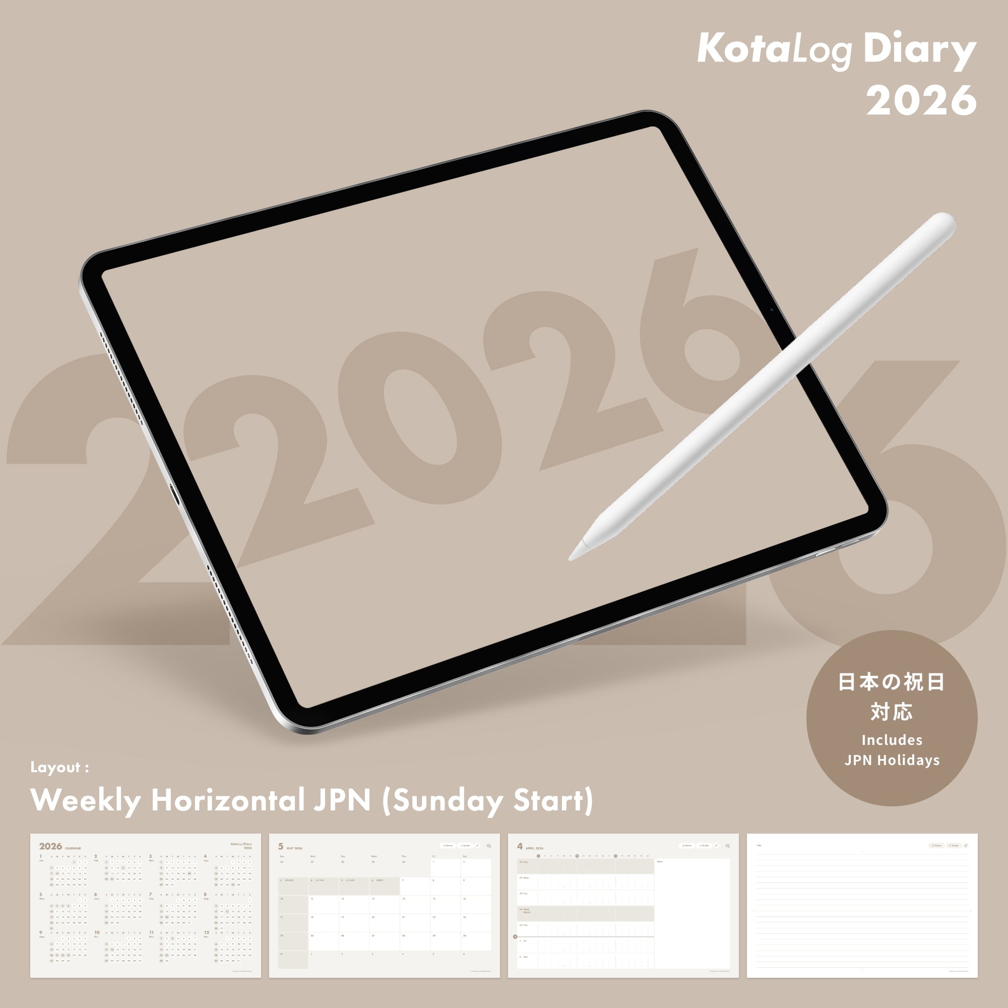 KotaLog Diary 2026 Hor.JPN (日本の祝日)