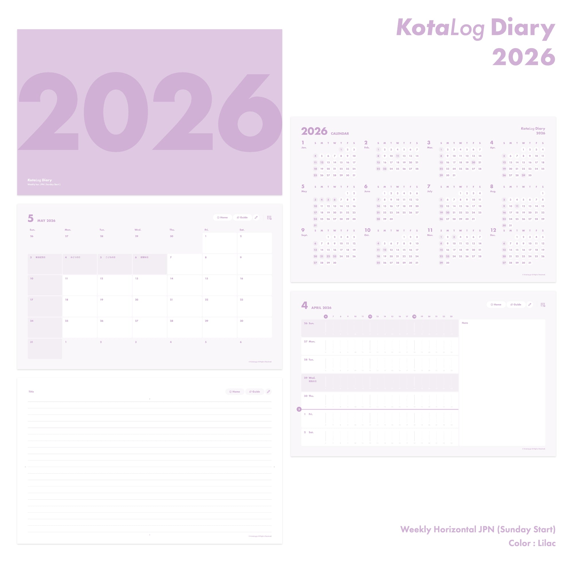 KotaLog Diary 2026 Hor.JPN (日本の祝日)