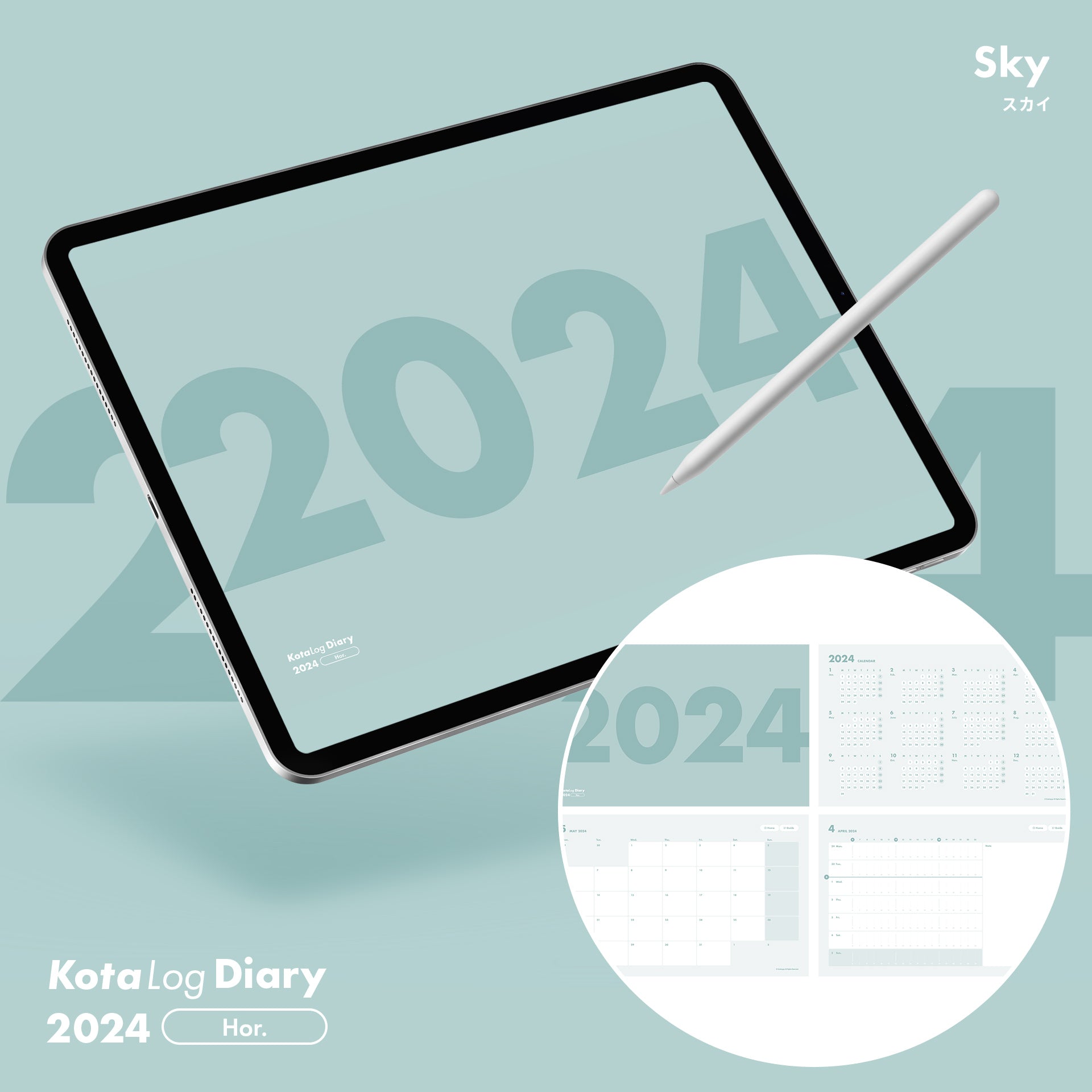 KotaLog Diary 2024  Hor.