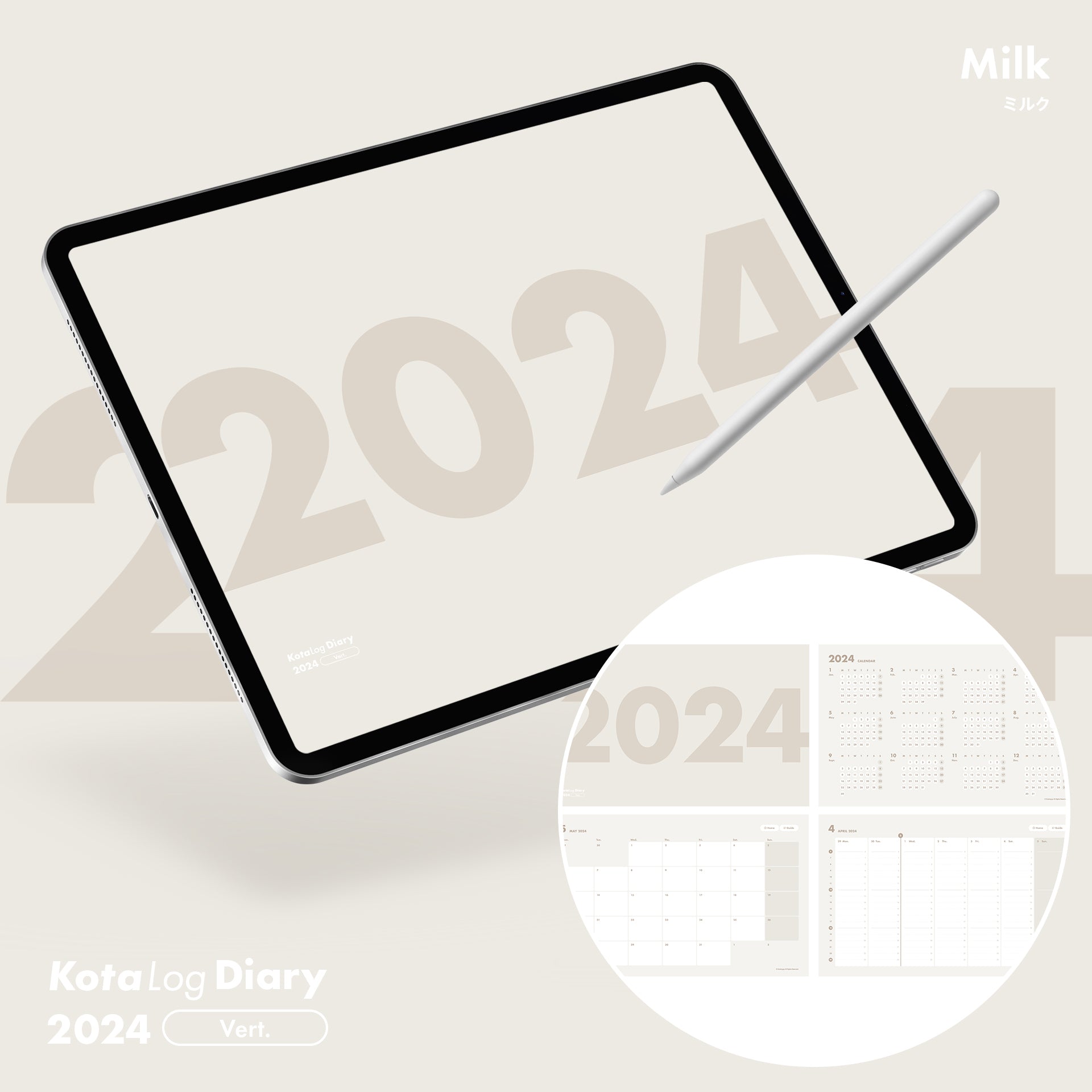 KotaLog Diary 2024 Vert.