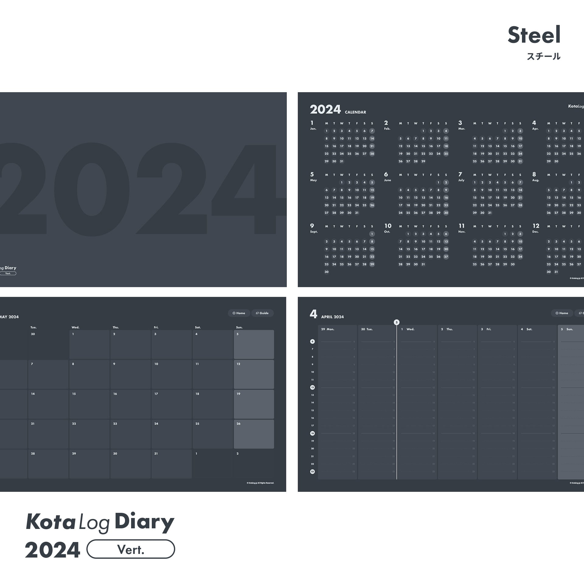 KotaLog Diary 2024 Vert.