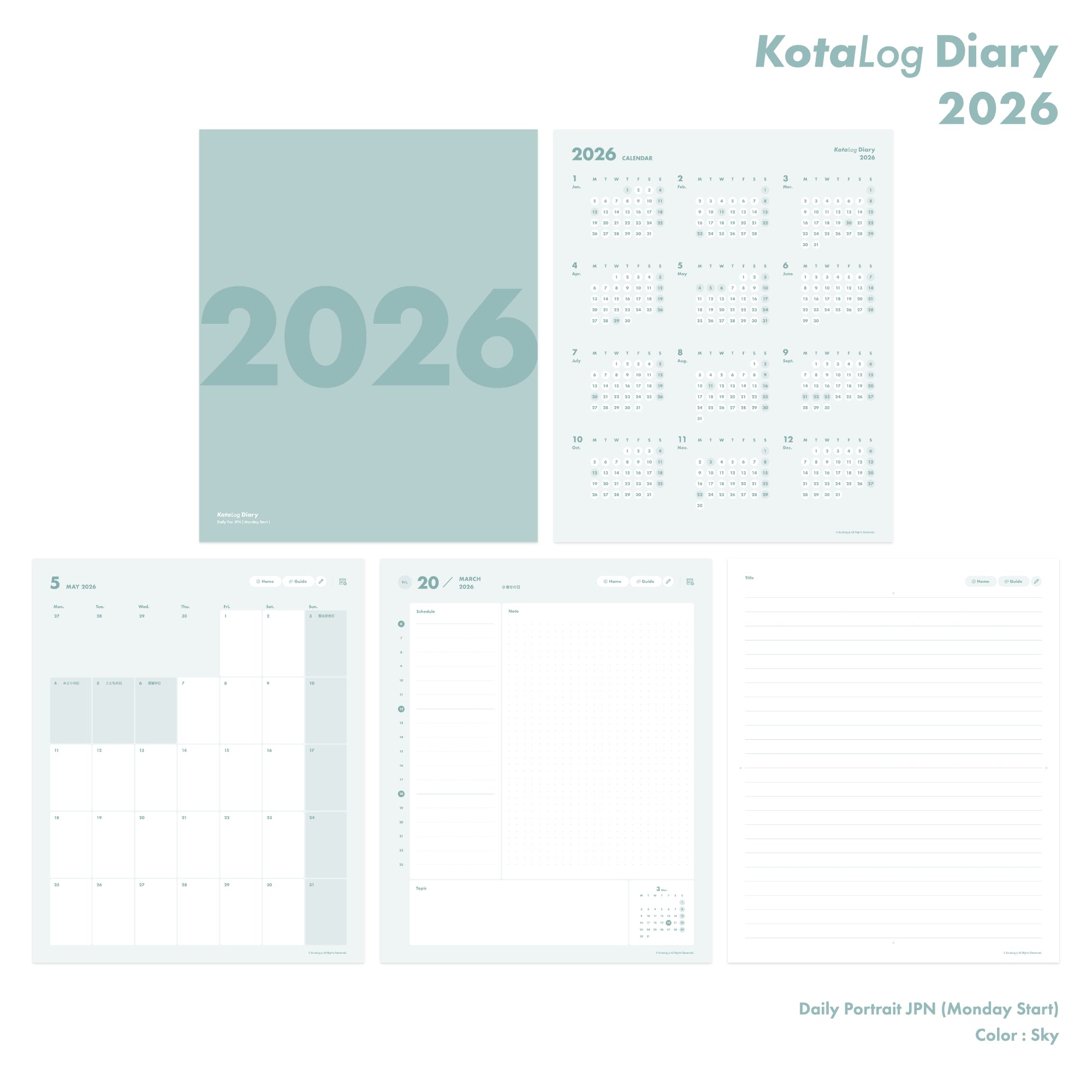 KotaLog Diary 2026 Daily Por.JPN (日本の祝日)