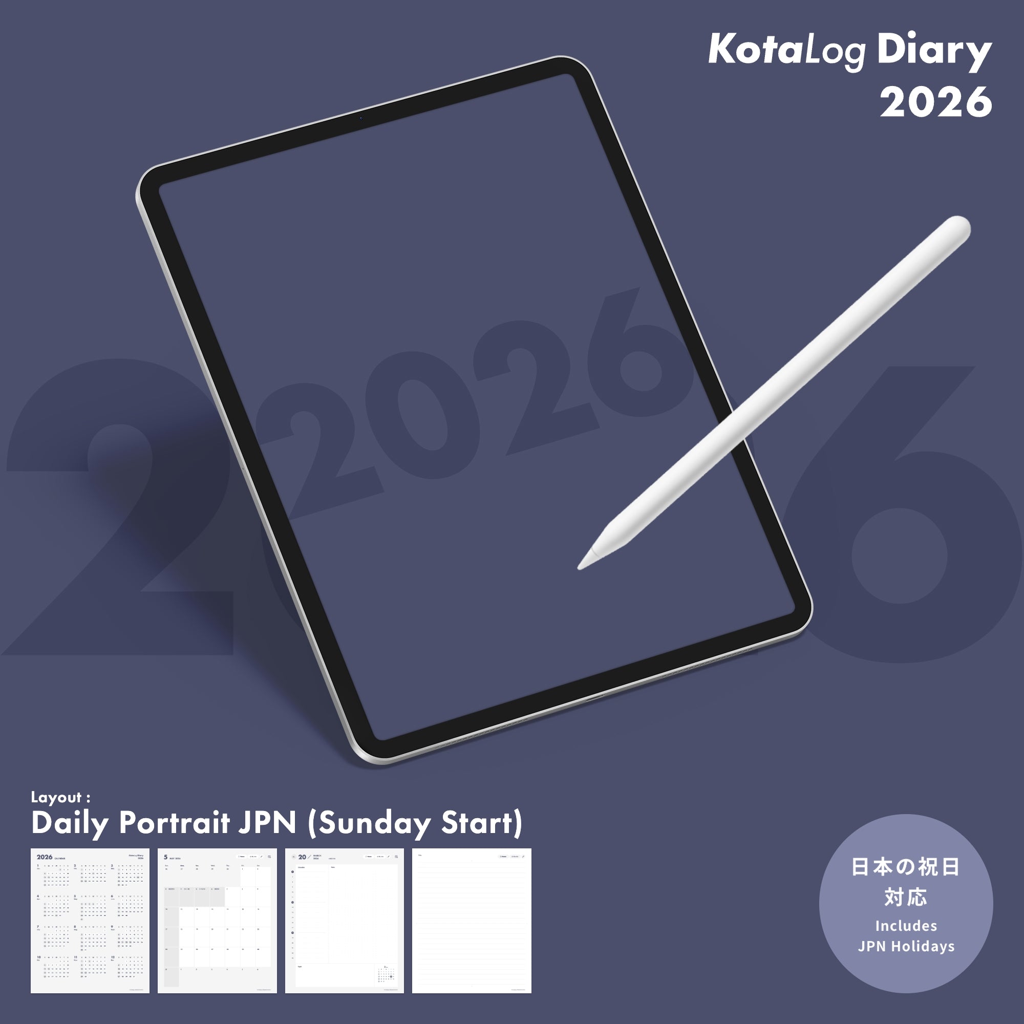 KotaLog Diary 2026 Daily Por.JPN (日本の祝日)