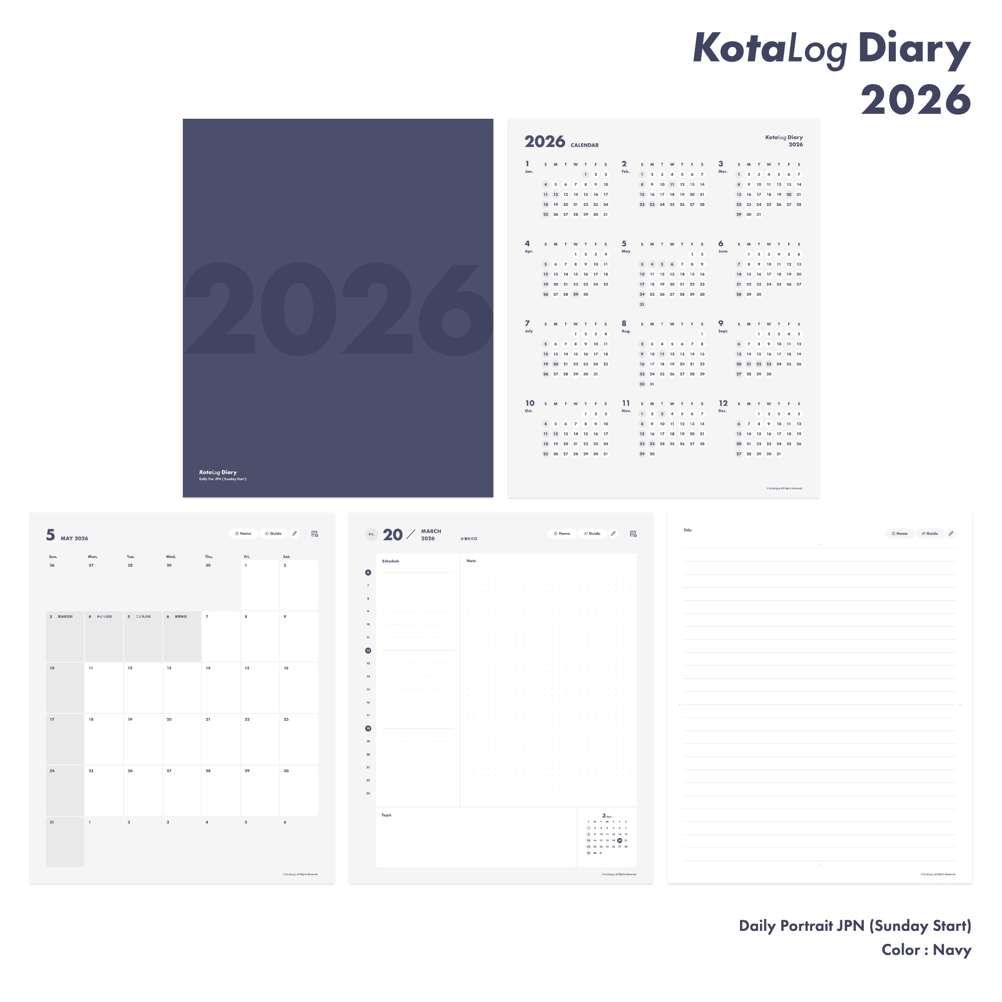KotaLog Diary 2026 Daily Por.JPN (日本の祝日)