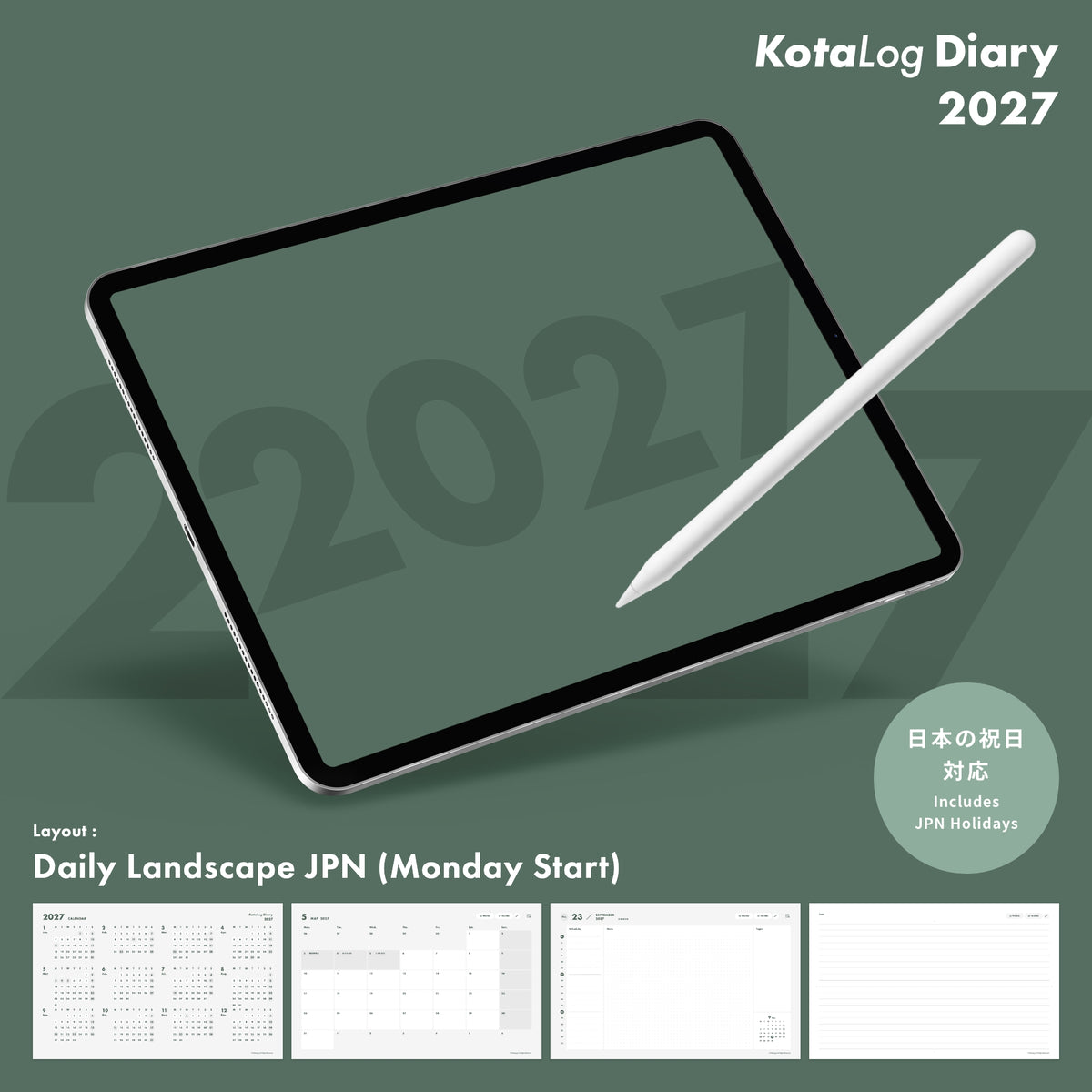 KotaLog Diary 2027 Daily Lan.JPN (日本の祝日)