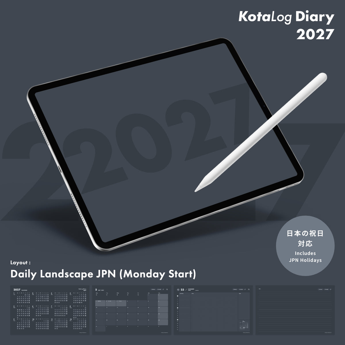 KotaLog Diary 2027 Daily Lan.JPN (日本の祝日)