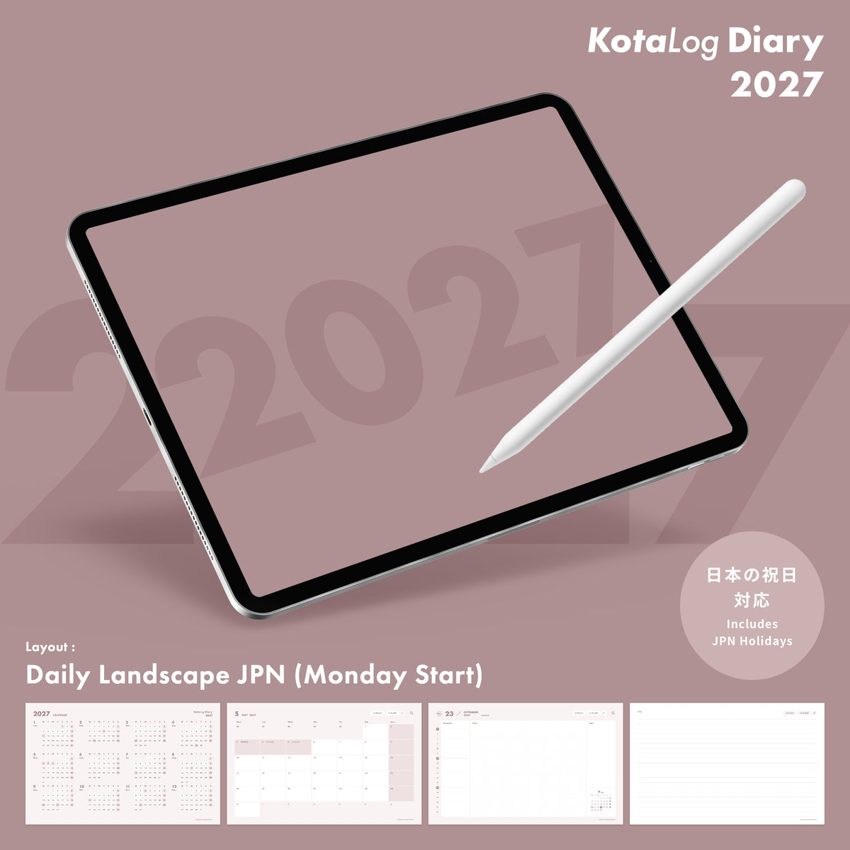 KotaLog Diary 2027 Daily Lan.JPN (日本の祝日)