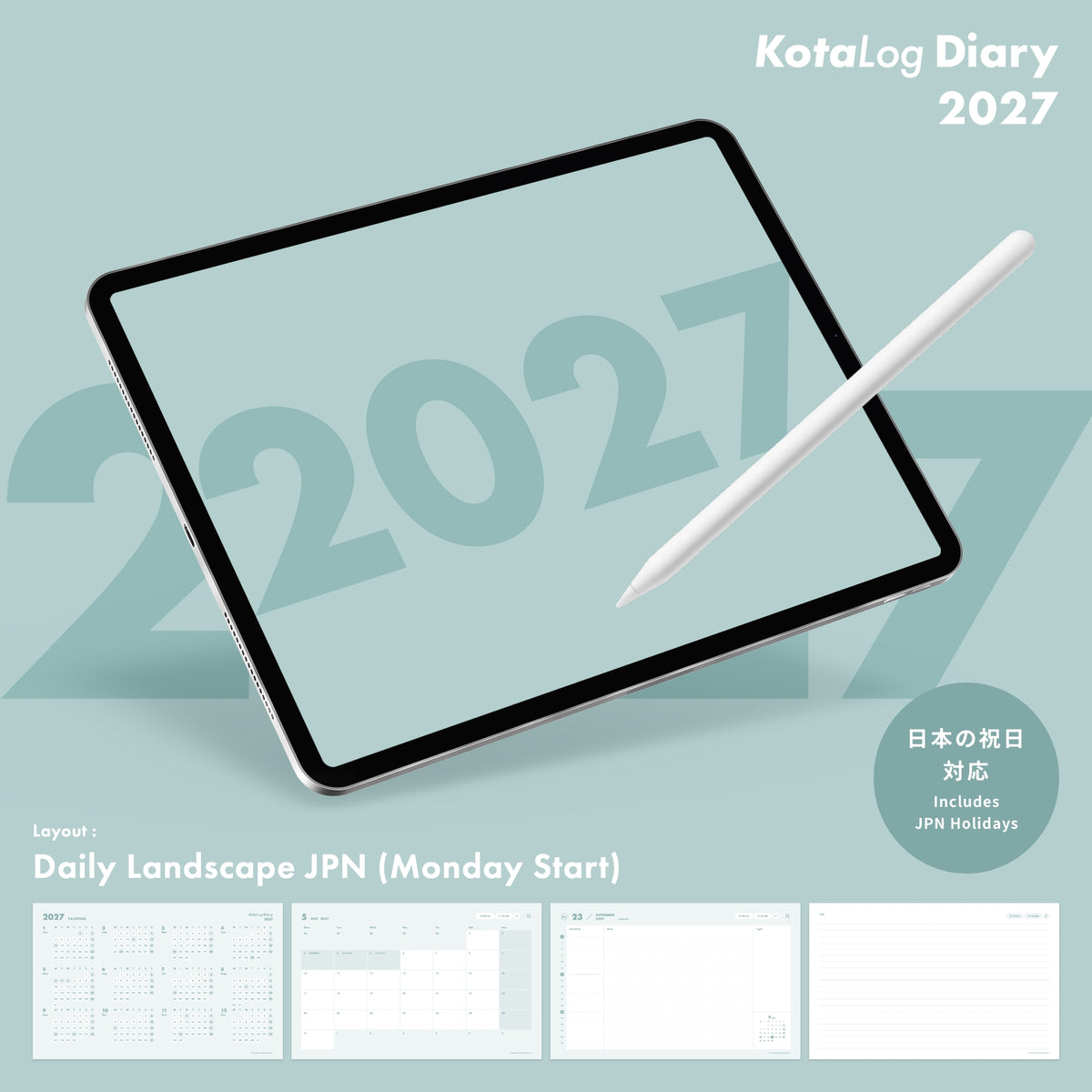 KotaLog Diary 2027 Daily Lan.JPN (日本の祝日)