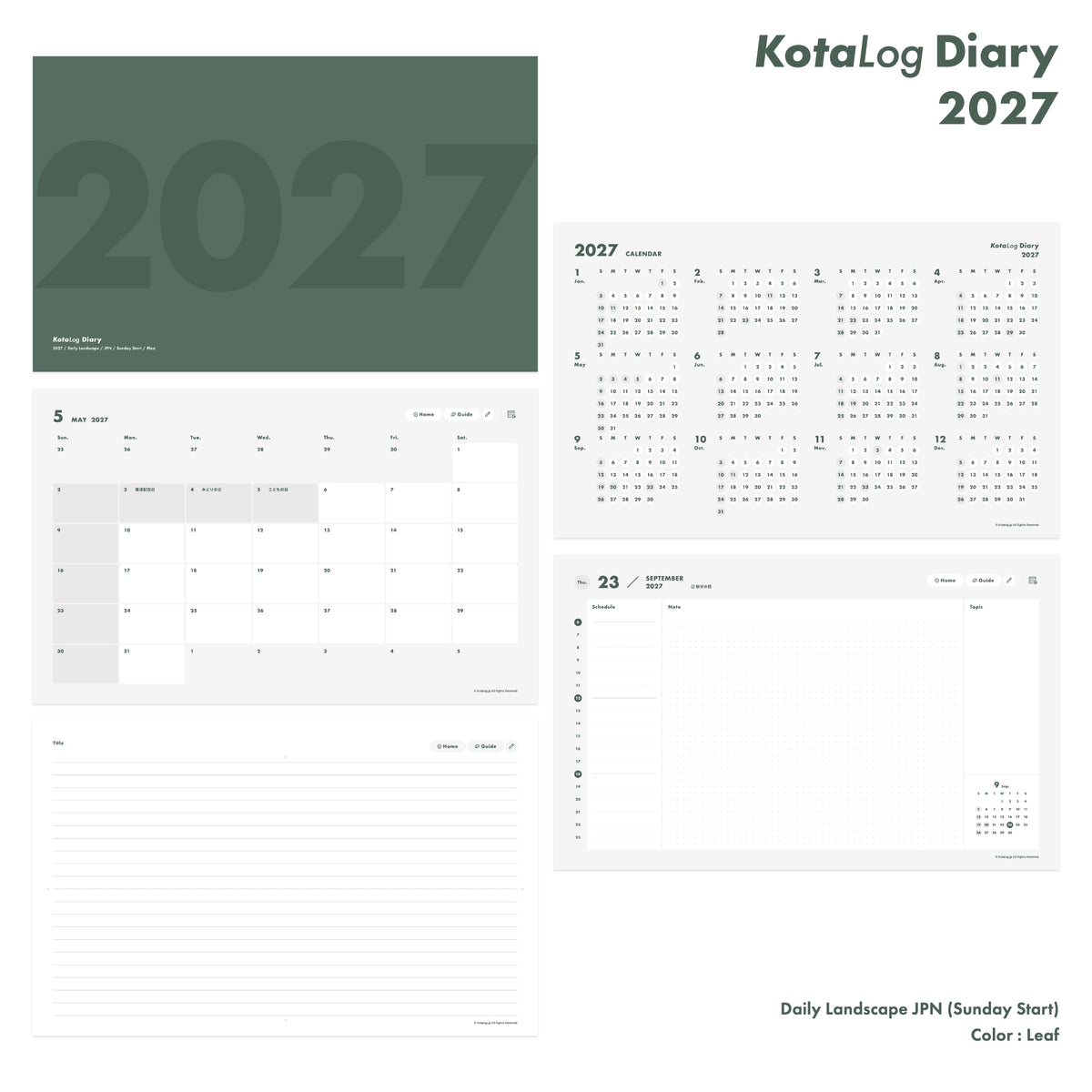 KotaLog Diary 2027 Daily Lan.JPN (日本の祝日)