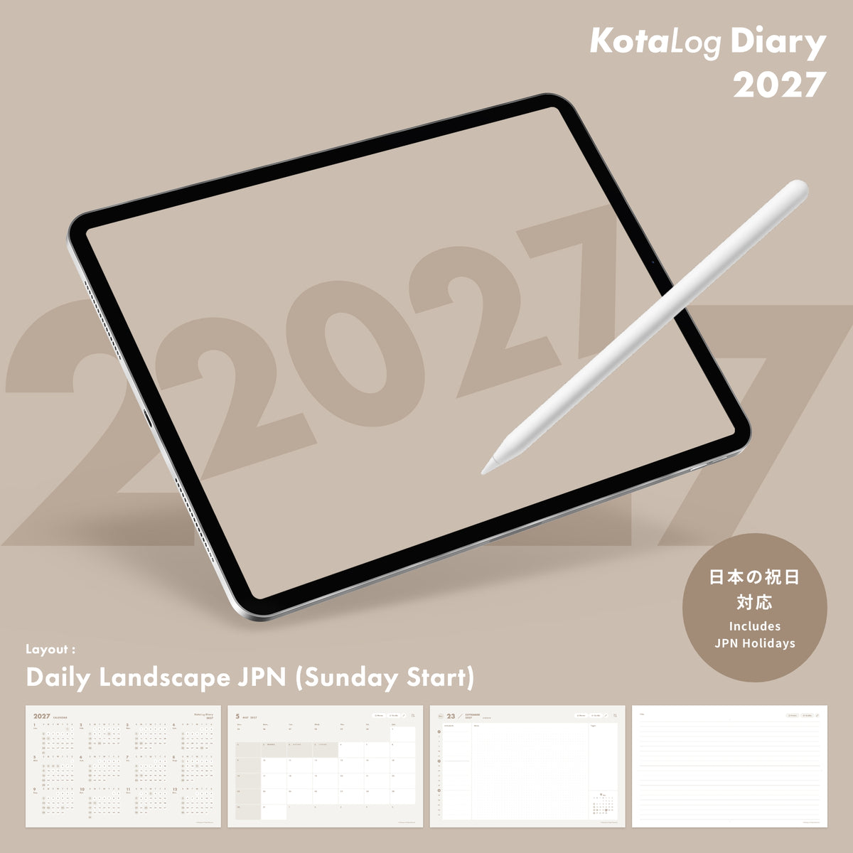 KotaLog Diary 2027 Daily Lan.JPN (日本の祝日)