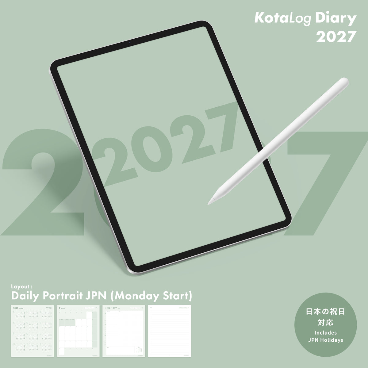 KotaLog Diary 2027 Daily Por.JPN (日本の祝日)