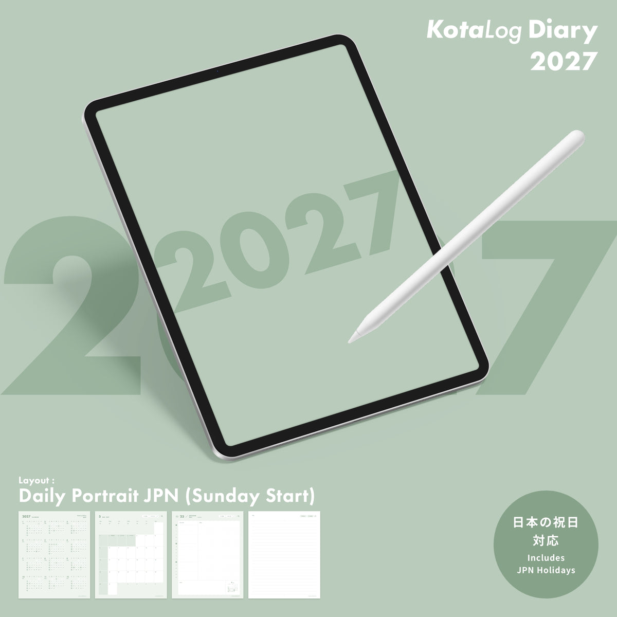 KotaLog Diary 2027 Daily Por.JPN (日本の祝日)