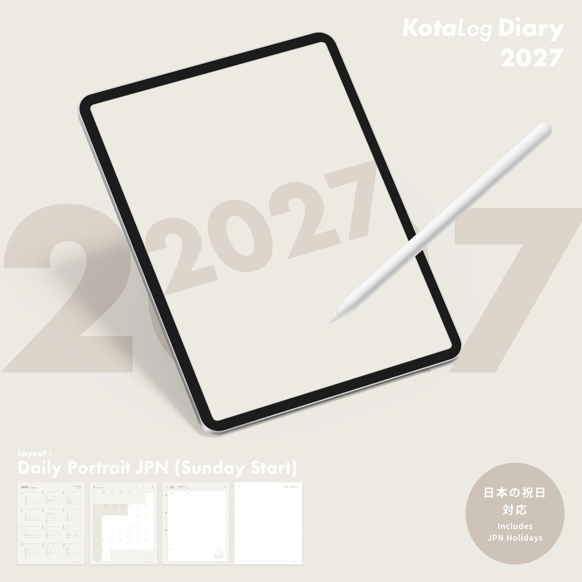 KotaLog Diary 2027 Daily Por.JPN (日本の祝日)