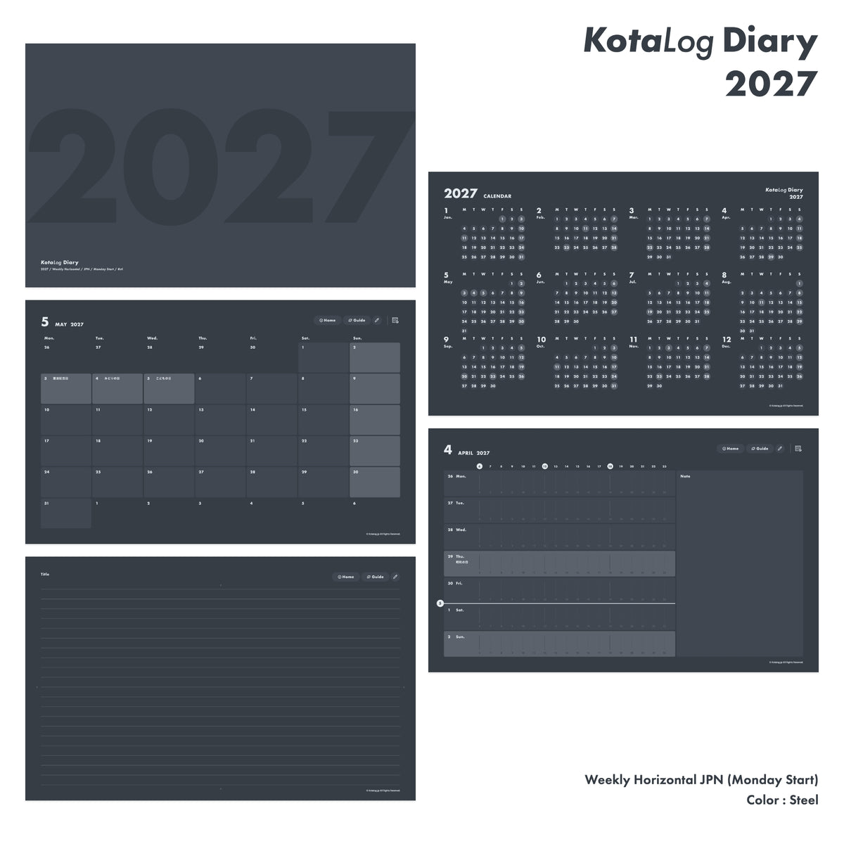 KotaLog Diary 2027 Hor.JPN (日本の祝日)
