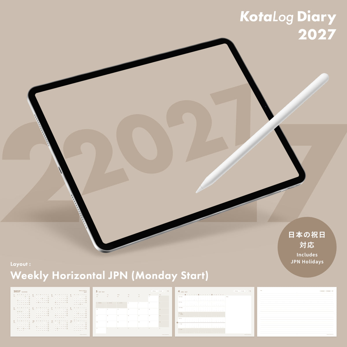 KotaLog Diary 2027 Hor.JPN (日本の祝日)