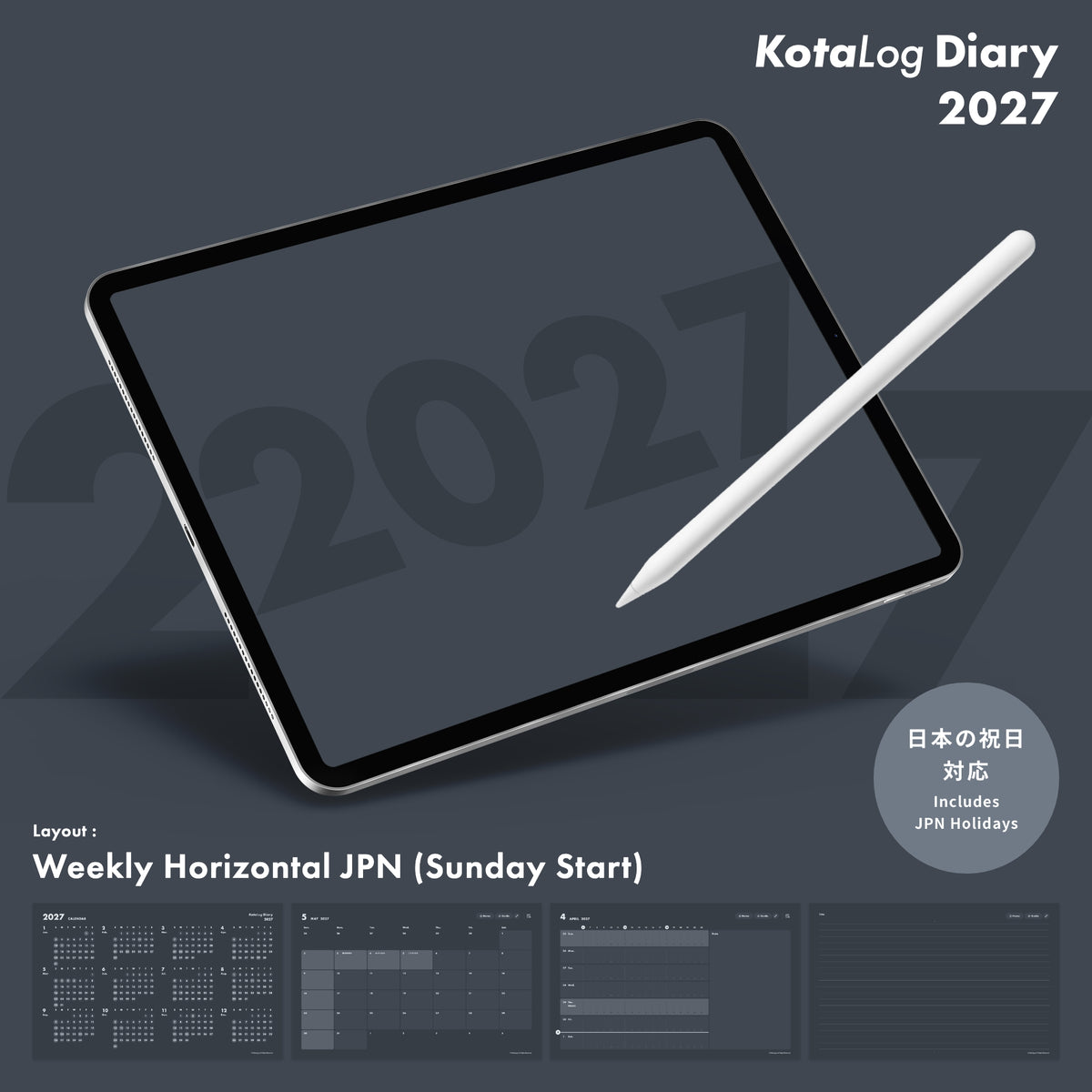 KotaLog Diary 2027 Hor.JPN (日本の祝日)