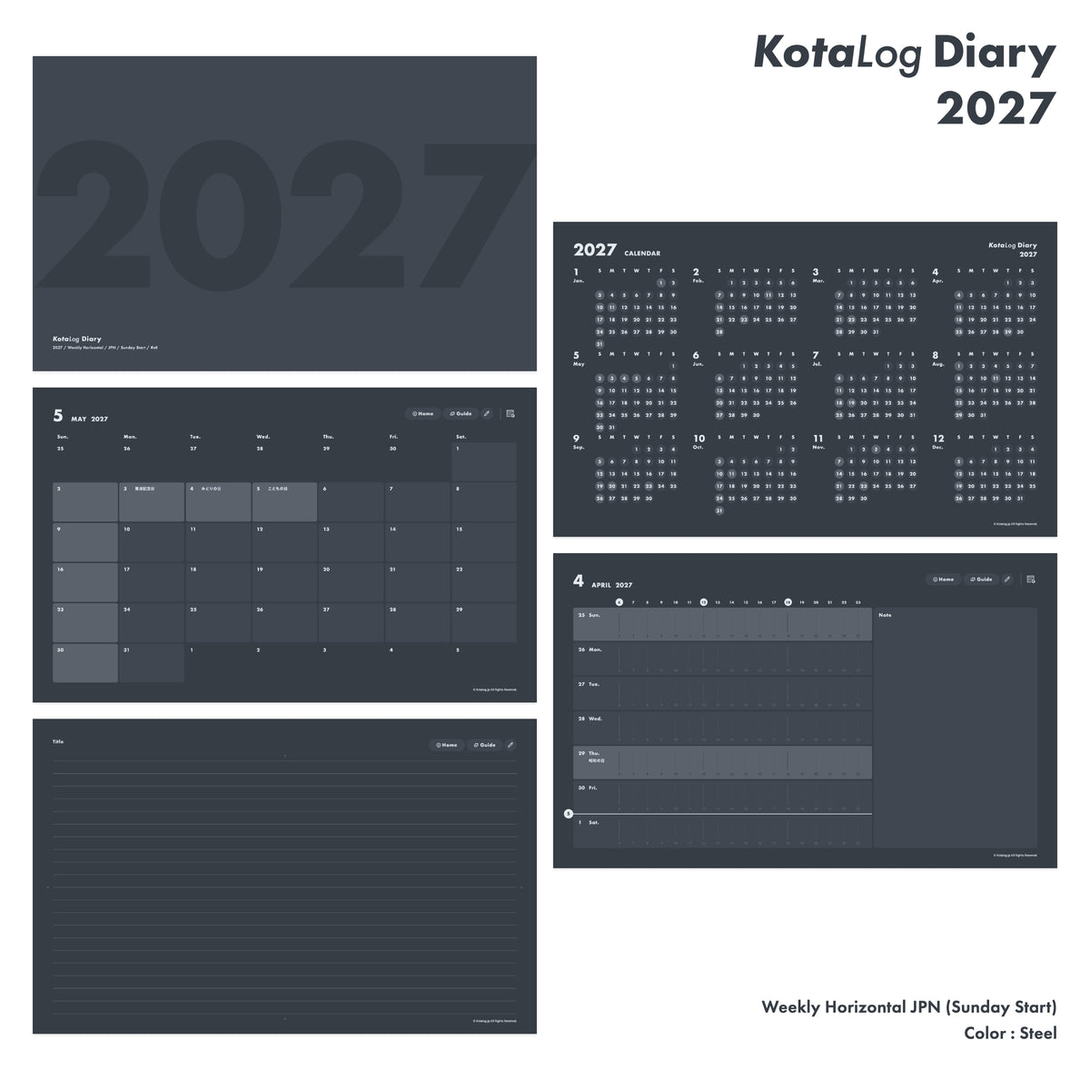 KotaLog Diary 2027 Hor.JPN (日本の祝日)
