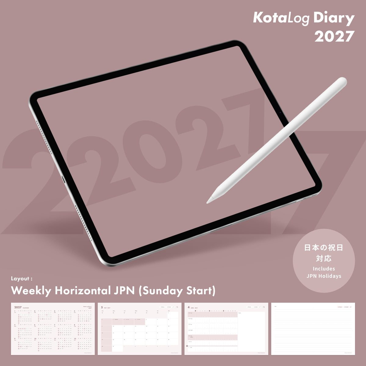 KotaLog Diary 2027 Hor.JPN (日本の祝日)