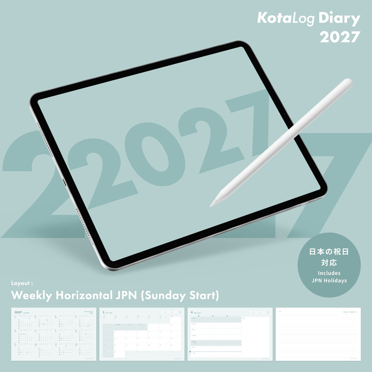 KotaLog Diary 2027 Hor.JPN (日本の祝日)