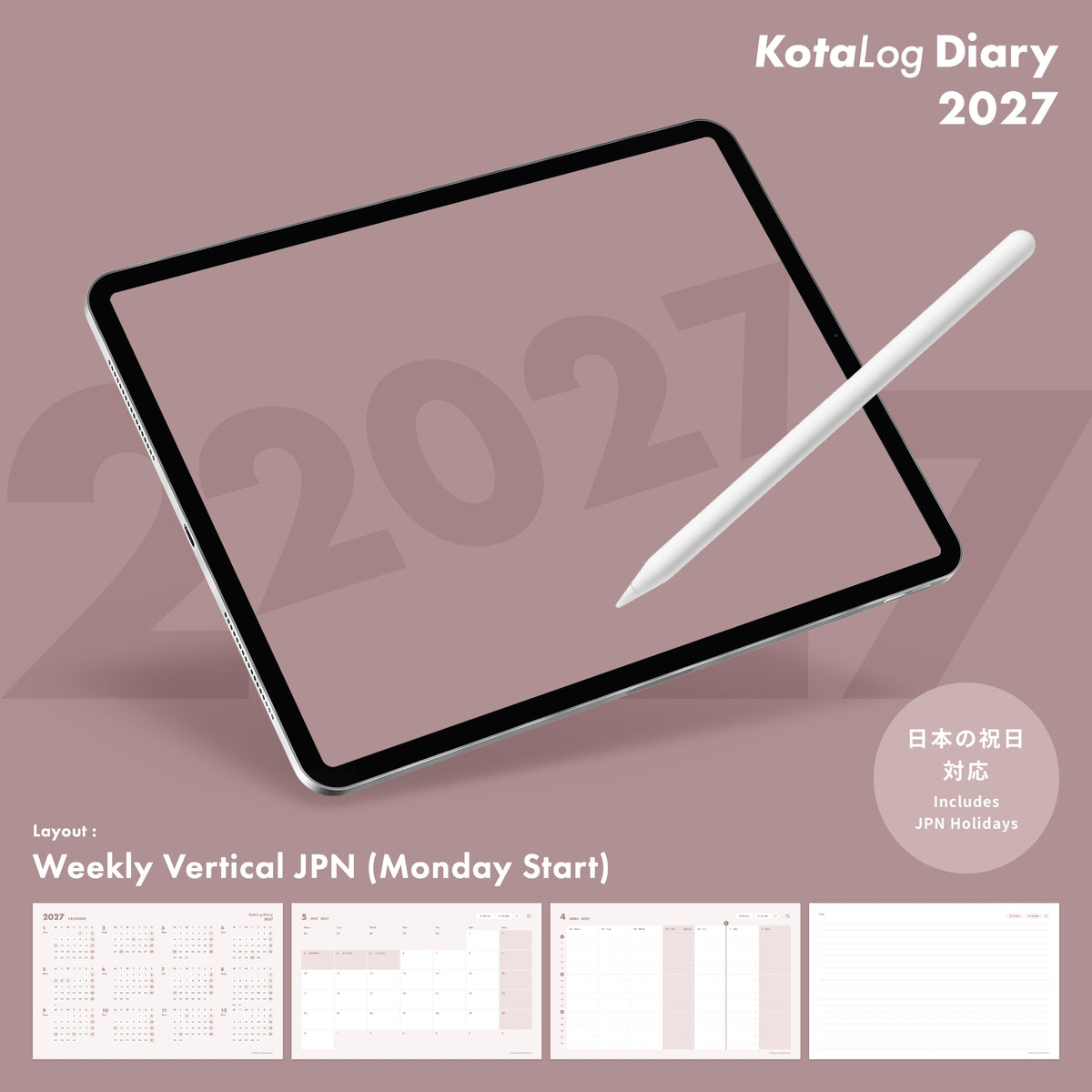 KotaLog Diary 2027 Vert.JPN (日本の祝日)